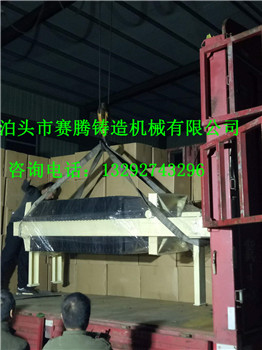 12平方厢式铸铁压滤机