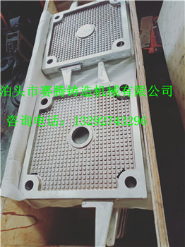 铝合金滤板滤框