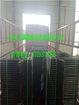 铸铁板框压滤机