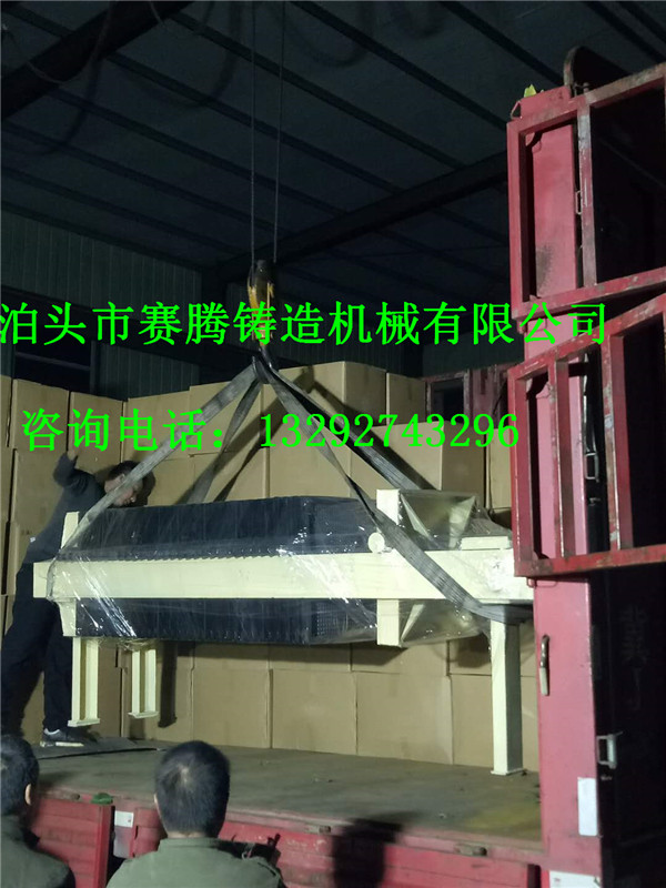 箱式食用油压滤机