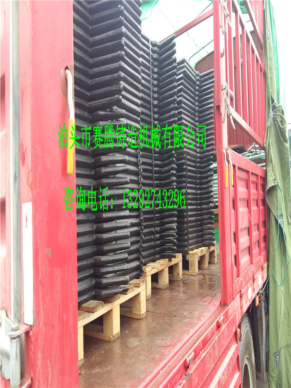 食用油板框式压滤机