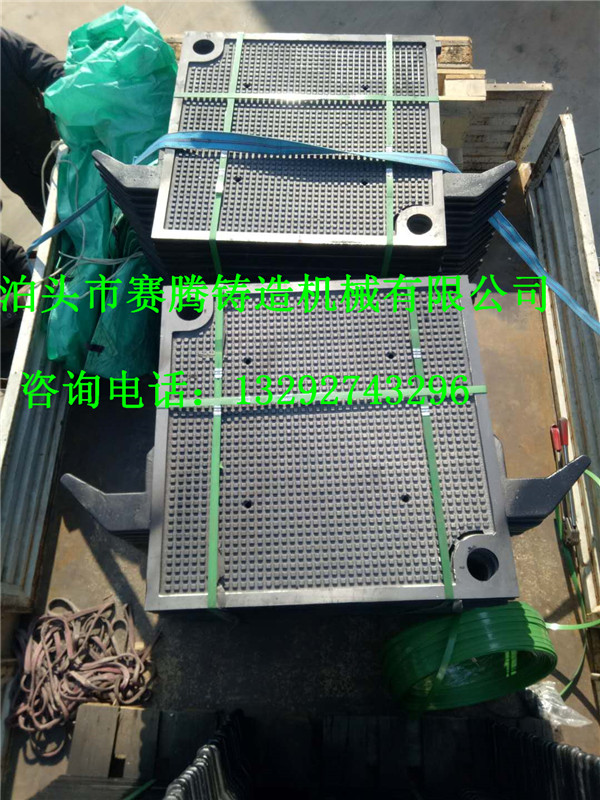 箱式卫生油压滤机