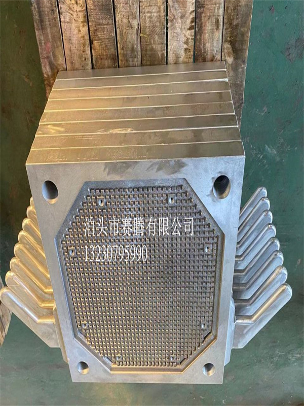 铝合金压滤机