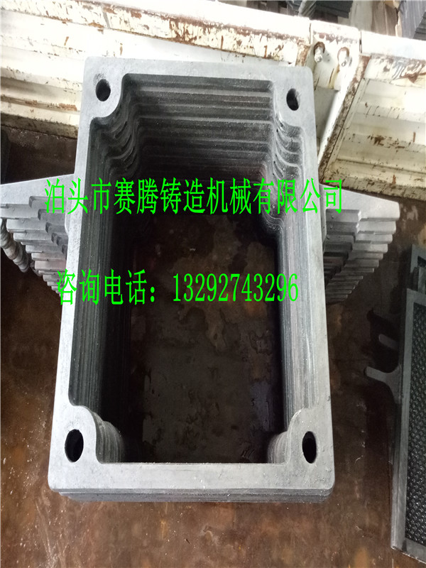 铝合金压滤机
