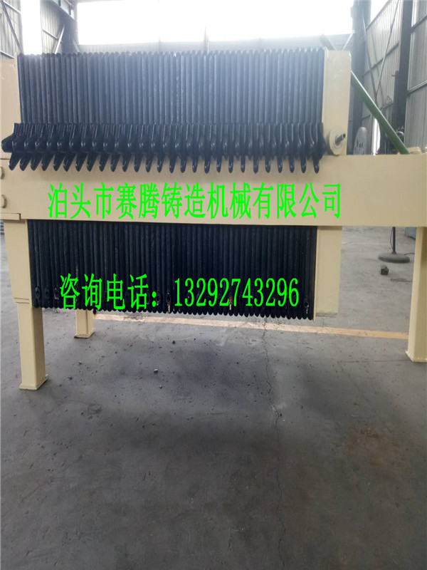 铸铁过滤机
