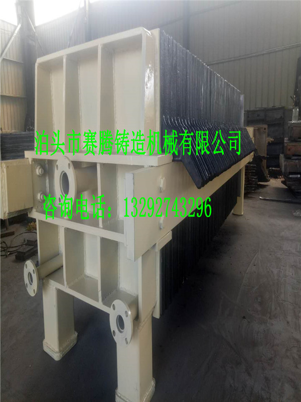 铸铁过滤机
