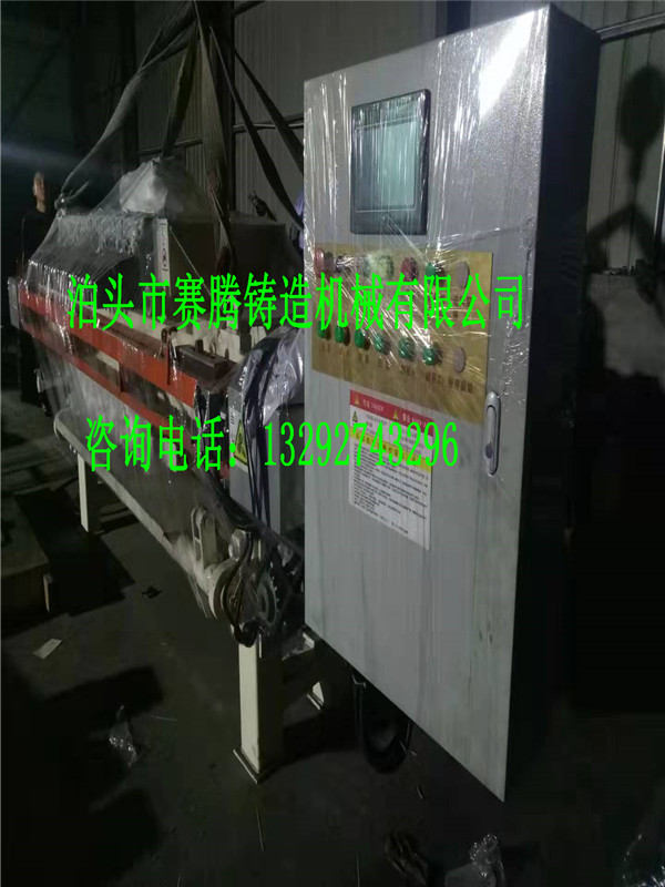 不锈钢过滤机