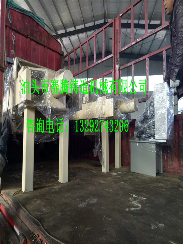 铸铁过滤机