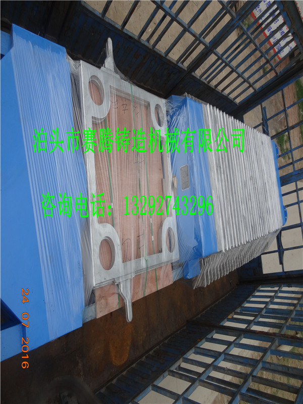铸钢过滤机