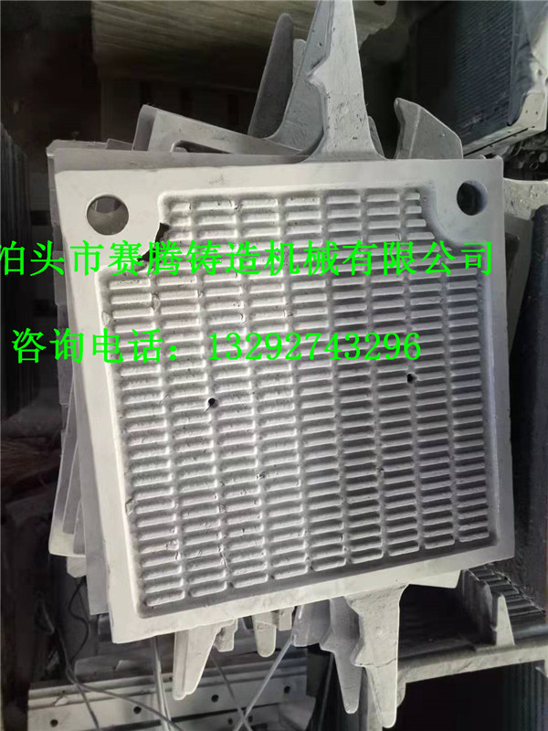 铝合金过滤机