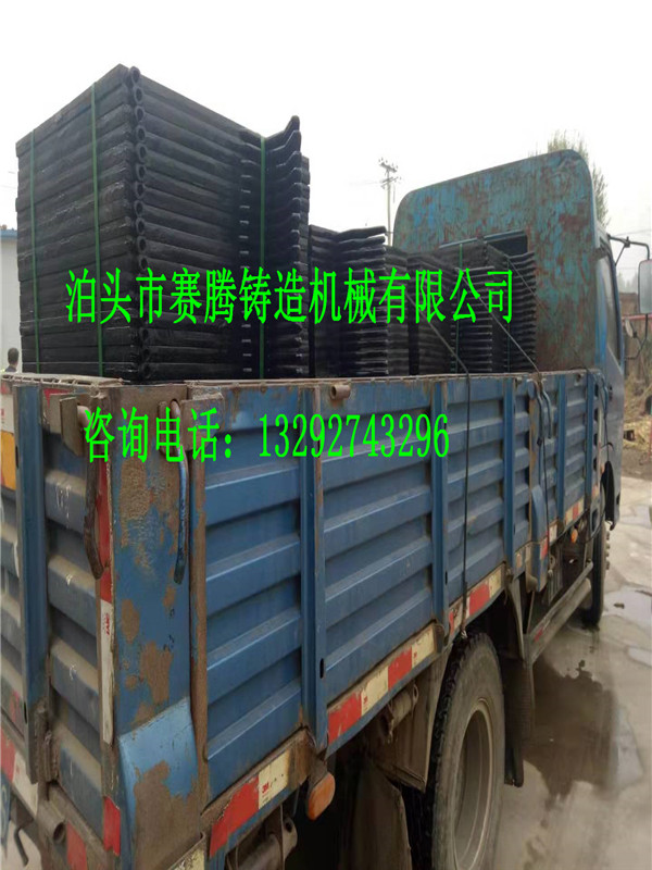 铝合金压滤机