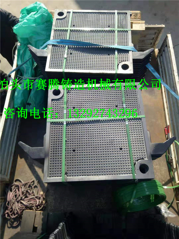 铝合金压滤机