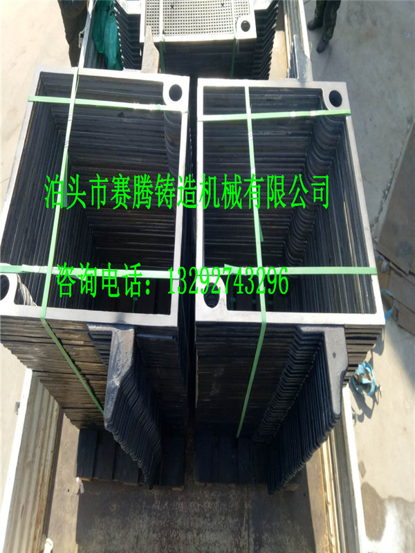 铝合金压滤机