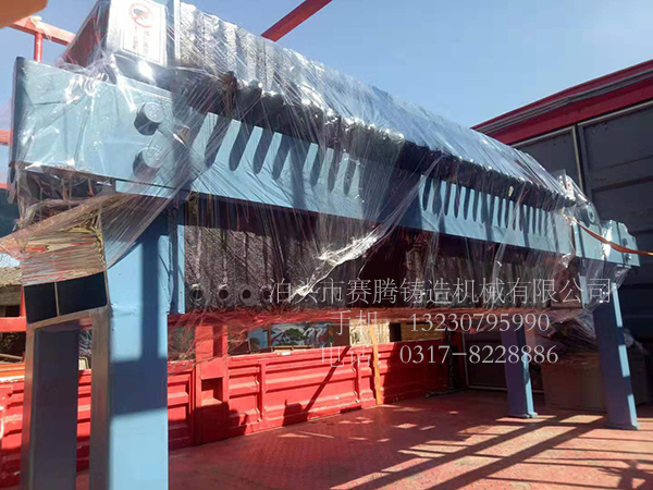 铸铁压滤机