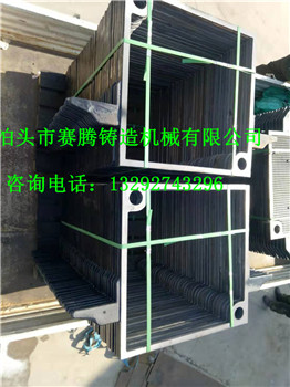 压滤机铸铁滤框