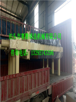 甲苯铸铁压滤机