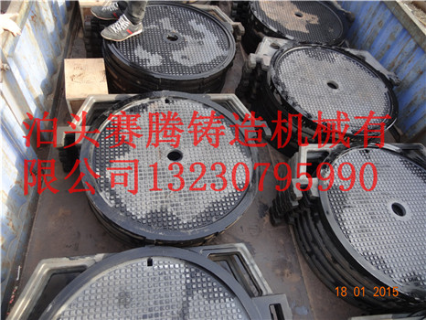 铸铁压滤机滤板