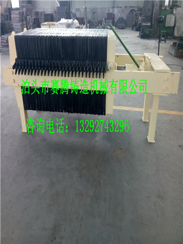 铸铁板框压滤机滤板