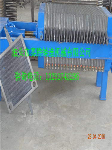 铸铁板框压滤机